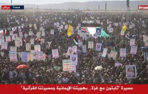مسيرات حاشدة في صعدة نصرة وإسنادا لغزة