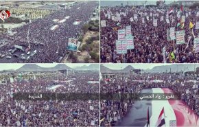 هتافات المواطنين للقوات المسلحة اليمنية بمزيد من التصعيد مع الكيان
