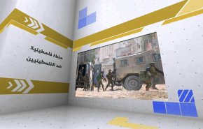 اشتباكات جنين..هل تهدأ أصوات الرصاص؟
