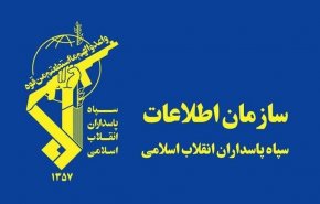تفكيك شبكة تجسس في محافظة خوزستان جنوب غرب ايران
