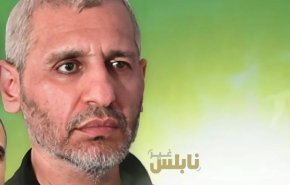 من هو 