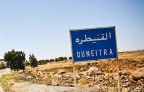 المقاومة السورية تعلن بدء عملياتها ضد الاحتلال الإسرائيلي
