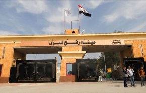 العد العكسي لفتح معبر رفح أمام المرضی والجرحی الفلسطينيين