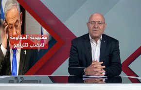 مشهدية تسليم الاسرى الاسرائيليين تغضب نتنياهو