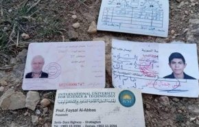 بعد اختطافه لأيام.. اغتيال عالم سوري في ريف دمشق
