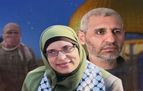 زوجة القائد محمد الضيف تكشف عن تأليف كتاب..وهذا مضمونه