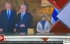 نشرة الاخبار من قناة العالم الساعة 17:00 بتوقيت غرينتش 03-02-2025 