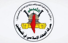 هل يتوهم ترامب أن تصريحاته العنصرية ستنجح بتهجير الغزيين؟