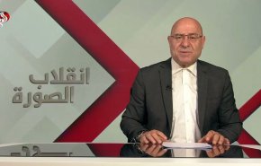 وهم ترامب بامتلاك غزة