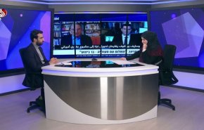 خطة ترامب لتهجير الفلسطينيين