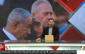 نشرة الاخبار من قناة العالم الساعة 07:00 بتوقيت غرينتش 07-02-2025 