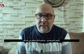 شاهد نوايا وخطط كيان الإحتلال في الضفة الغربية وغزة!