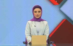 نشرة الاخبار من قناة العالم الساعة 07:00 بتوقيت غرينتش 09-02-2025 