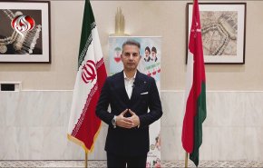 احتفال بذكری انتصار الثورة الاسلامية، في مسقط 