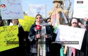 شاهد رسالة الشعب الإيراني بذكرى إنتصار الثورة الإسلامية في إيران