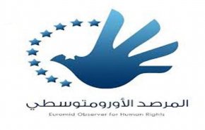 في عمليَّات تطهير عرقيّ جديدة..الاحتلال يهجر الآلاف قسرًا بالضَّفَّة 