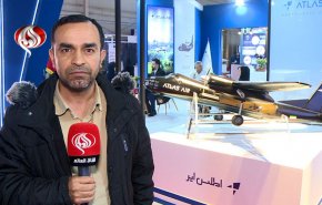 إقامة النسخة الـ4 لمعرض 'إيران جيو' الدولي في طهران