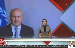 نشرة الاخبار من قناة العالم الساعة 05:00 بتوقيت غرينتش 14-02-2025 