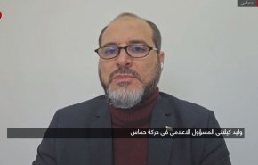 مسؤول اعلامي بحماس يكشف مصير اطلاق سراح اسرى اسرائيليين غدا