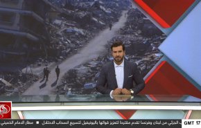 نشرة الاخبار من قناة العالم الساعة 17:00 بتوقيت غرينتش 14-02-2025 