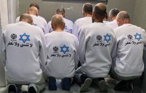 الاحتلال يحاول تنغيص الفرحة على الاسرى حتى بعد الحرية+ فيديو