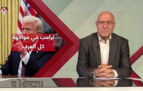 غزة عصية على التهجير وأوهام ترامب بامتلاك القطاع!