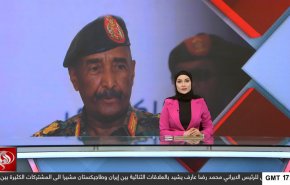 نشرة الاخبار من قناة العالم الساعة 17:00 بتوقيت غرينتش 17-02-2025 