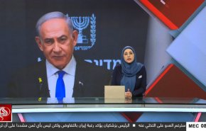 نشرة الاخبار من قناة العالم الساعة 05:00 بتوقيت غرينتش 21-02-2025 