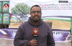 رسالة علی منصة تسليم الأسری، تسخر من نتنياهو