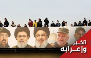 إذا كان نصرالله قد مات.. فلم كل هذا الخوف من تشييعه؟!