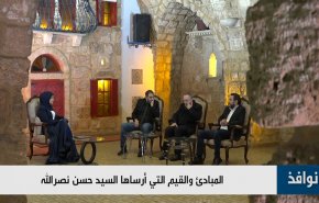 السيد حسن نصرالله كان صمام أمان لبنان