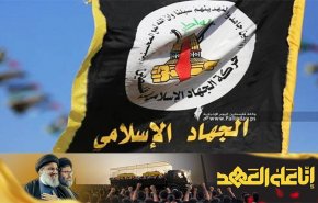 حركة الجهاد: تشييع الملايين للسيد نصر الله تأكيد على تجذر المقاومة