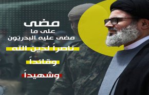 السيد الهاشمي إلى مثواه الأخير في ثرى بلدة دير قانون النهر الجنوبية