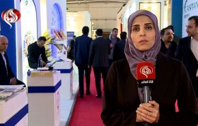 طهران تحتضن المعرض التجاري الدولي الثالث للاتحاد الأوراسي+ فيديو