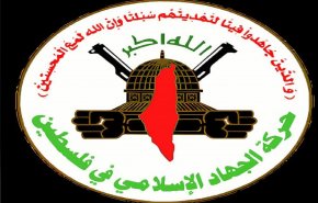 الجهاد الإسلامي تحذر من مخطط خبيث لتهويد الحرم الإبراهيمي