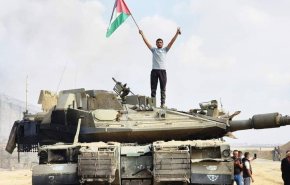 الاحتلال يقر رسميا بفشلة امام حماس ومطالبات بمحاسبة حكومة نتنياهو الفاشلة