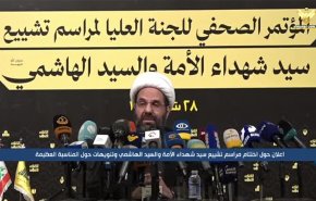 الشيخ دعموش: مشيعو السيدين أدهشوا العالم بحضورهم المهيب