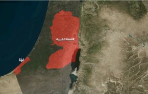في خطوة متطرفة..الكونغرس يغير اسم الضفة الغربية!