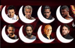 تعرف على ابرز المسلسلات التلفزيونية في شهر رمضان 2025