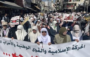 عمان.. مئات الأردنيين يشاركون بمسيرة رفضا لتهجير الفلسطينيين