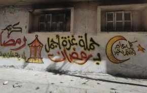 من بين الركام..غزة تنير ليالي رمضان وتُحيي الأمل في قلوب الصائمين