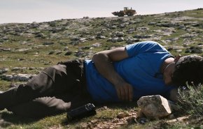 فيلم