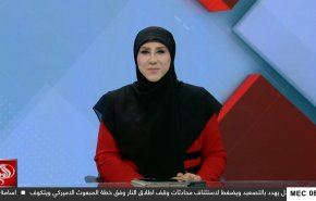 نشرة الاخبار من قناة العالم الساعة 05:00 بتوقيت غرينتش 04-03-2025 
