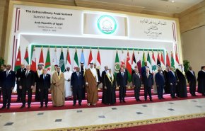 البيان الختامي الصادر عن القمة العربية الطارئة في القاهرة