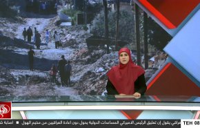نشرة الاخبار من قناة العالم الساعة 05:00 بتوقيت غرينتش 06-03-2025 