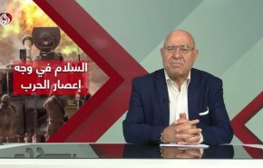 القمة العربية..  السلام في وجه اعصار الحرب