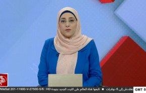 نشرة الاخبار من قناة العالم الساعة 05:00 بتوقيت غرينتش 07-03-2025 
