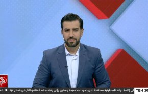 نشرة الاخبار من قناة العالم الساعة 17:00 بتوقيت غرينتش 07-03-2025 