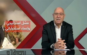 عملية طوفان الأقصى.. هاليفي يعترف بالفشل الاستراتيجي ونتنياهو يتنصل