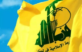 حزب الله يصدر بيانا هاما حول أحداث الساحل في سوريا